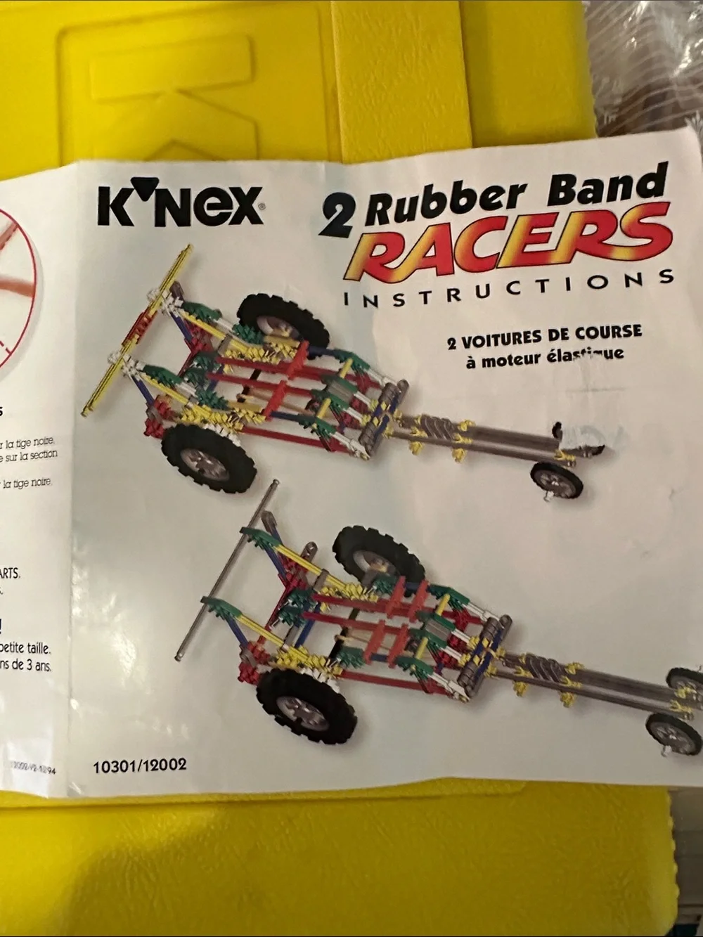 K'NEX set in Yellow Storage Case with K’NEX set